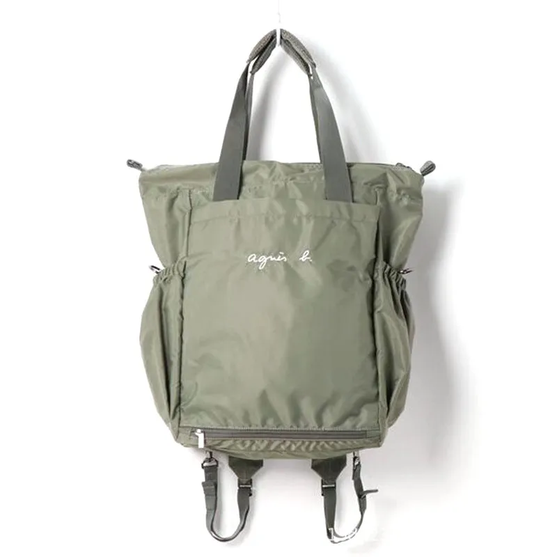 Women's & Men's & Large Capacity Mummy Mother For Hand Bags
