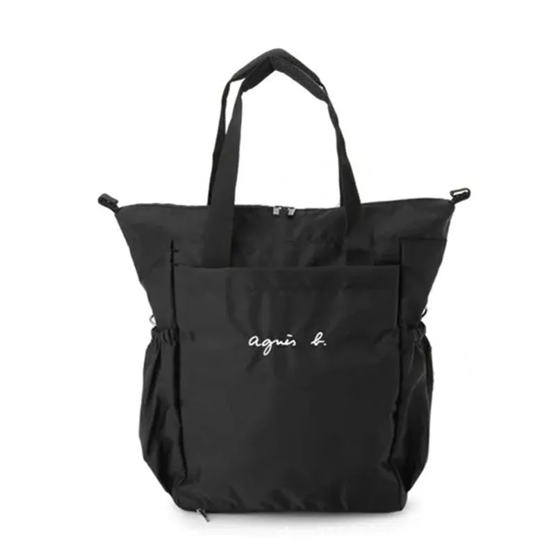 Women's & Men's & Large Capacity Mummy Mother For Hand Bags